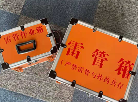 临沧雷管箱材质与规格技术规范