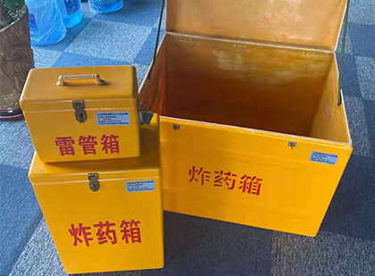 临沧玻璃雷管箱生产标准全解析：安全、性能与合规的基石